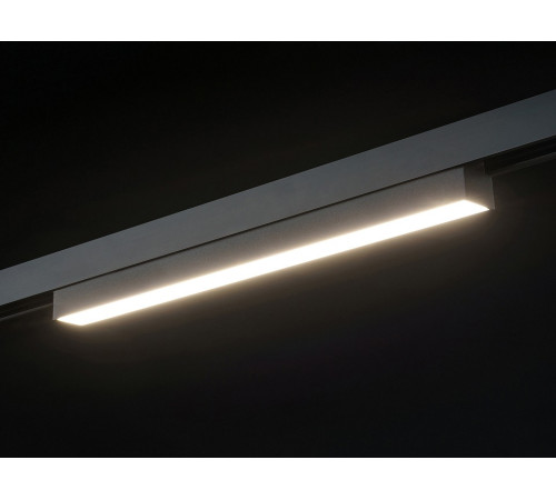 Накладной светильник Lumker SY-LINK SY-LINK-300-BL-12-WW