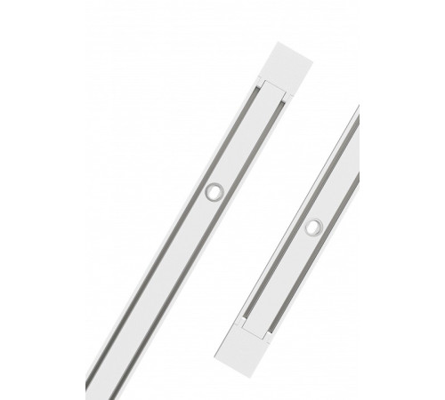 Трек накладной SWG PRO SLIM TR-SLIM-WH-2M