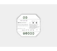 Диммер SWG Quick Control SW-QC-AC_DIM-220