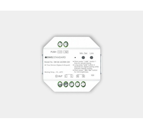 Диммер SWG Quick Control SW-QC-AC_DIM-220