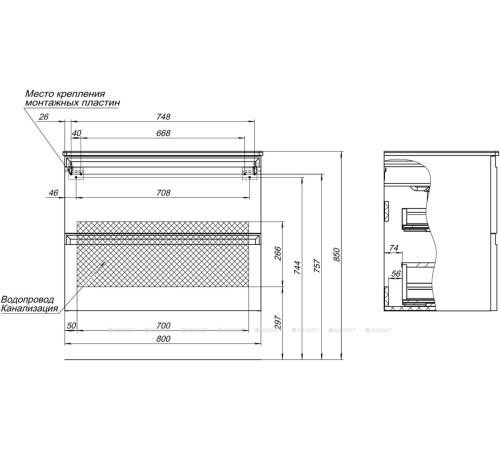 Тумба Allen Brau ECLIPSE 2.0 81 белый матовый 1.E1002.WM