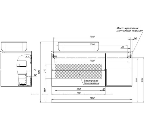 Тумба под раковину Allen Brau INFINITY 120 L папирус белый матовый 1.21005.PWM
