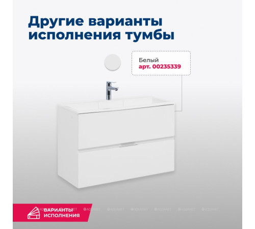 Тумба под раковину Aquanet Алвита 80 серый антрацит 00215120