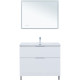 Тумба под раковину Aquanet Алвита new 100 напольная 2 ящика белый матовый 00344135