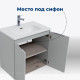 Тумба под раковину Aquanet Алвита new 80 подвесная 2 двери серый 00277528