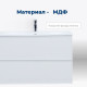 Тумба под раковину Aquanet Art 75 белый матовый 00313255