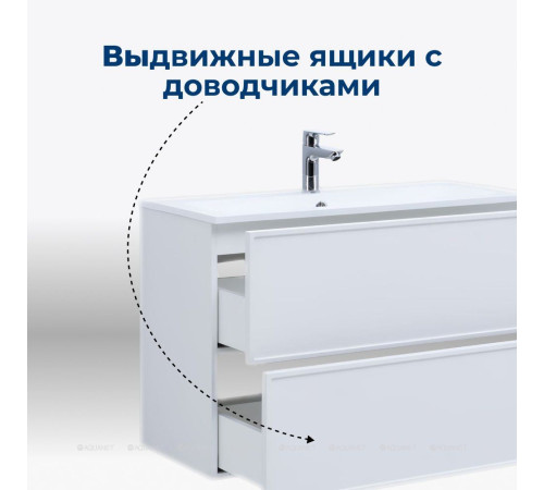 Тумба под раковину Aquanet Art 75 белый матовый 00313255