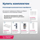 Тумба под раковину Aquanet Бостон М 80 белый матовый 00209677