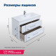 Тумба под раковину Aquanet Бостон М 80 белый матовый 00209677