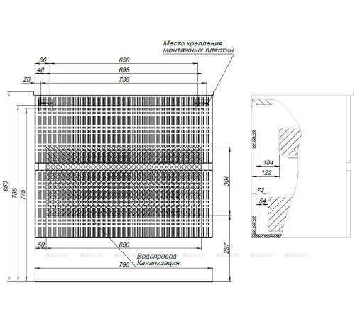 Тумба под раковину Aquanet Джейн 80 белый матовый 00313286
