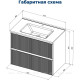 Тумба под раковину Aquanet Джейн 80 (Flat) бежевый 00343977