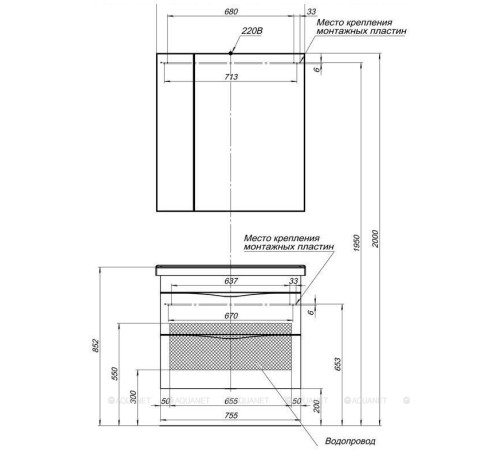 Тумба под раковину Aquanet Эвора 80 дуб антик 00183002