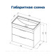 Тумба под раковину Aquanet Ирис new 80 подвесная 2 ящика белый глянец 00310146