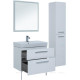 Тумба под раковину Aquanet Nova 75 2 ящика белый глянец 00242262
