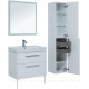 Тумба под раковину Aquanet Nova 75 2 ящика белый глянец 00242262