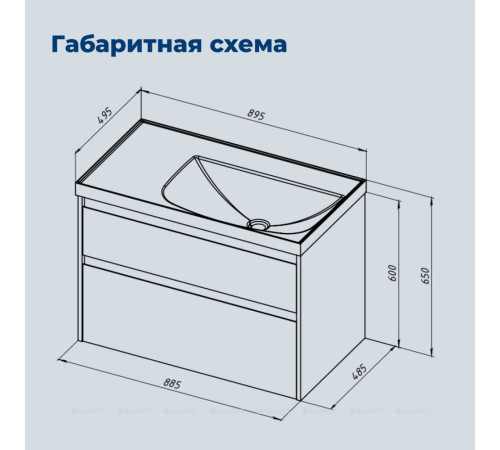 Тумба под раковину Aquanet Nova Lite 2.0 90 L 2 ящика дуб рустикальный 00346318