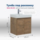 Тумба под раковину Aquanet Nova Lite 60 2 двери дуб рустикальный 00298849