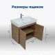 Тумба под раковину Aquanet Nova Lite 60 2 двери дуб рустикальный 00298849