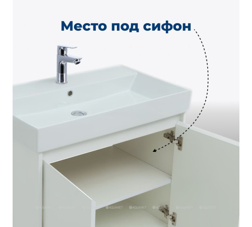 Тумба под раковину Aquanet Nova Lite 75 2 двери белый глянец 00298850