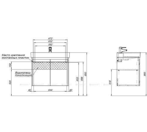 Тумба под раковину Aquanet Nova Lite 75 2 двери белый глянец 00298850