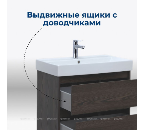 Тумба под раковину Aquanet Nova Lite 75 2 ящика дуб черный 00287895
