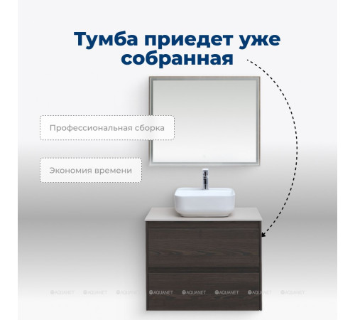 Тумба под раковину Aquanet Nova Lite 75 2 ящика дуб черный 00287895
