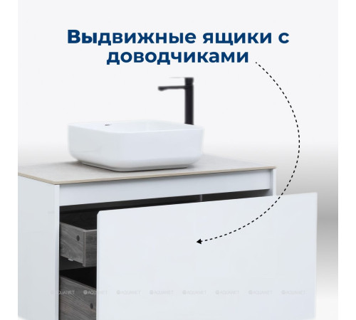 Тумба под раковину Aquanet Nova Lite 90 1+1 ящик белый глянец 00242257