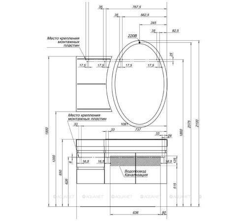 Тумба под раковину Aquanet Опера 2-115 правая распашные двери белый 00169654