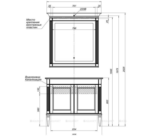 Тумба Aquanet Селена 105 распашные двери белый/патина серебро 00201650