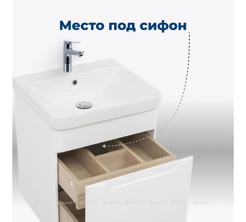 Тумба под раковину Aquanet София 50 белый глянец 00201745