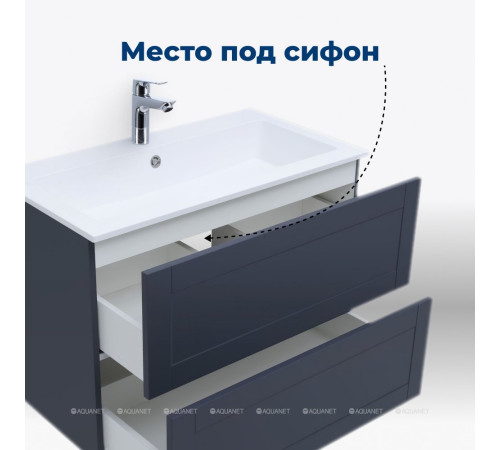 Тумба под раковину Aquanet Терра 80 маренго 00313245