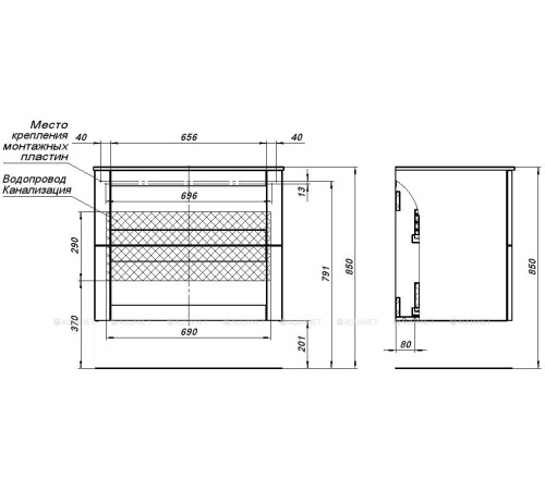 Тумба под раковину Aquanet Терра 80 маренго 00313245
