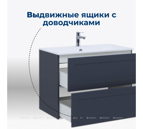 Тумба под раковину Aquanet Терра 90 маренго 00313246