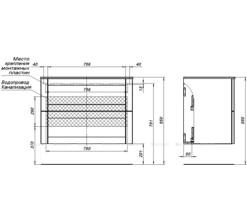 Тумба под раковину Aquanet Терра 90 маренго 00313246