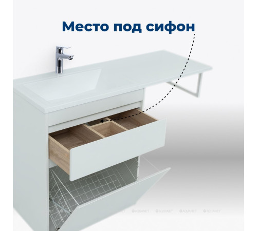 Тумба под раковину Aquanet Токио 68 напольная 1 ящик без корзины белый глянец 00239291