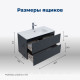 Тумба с раковиной Aquanet Алвита new 60 2 ящика антрацит 00273991