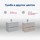 Тумба с раковиной Aquanet Алвита new 60 2 ящика антрацит 00273991