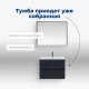Тумба с раковиной Aquanet Алвита new 60 2 ящика антрацит 00273991