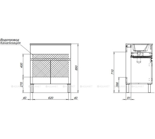 Тумба с раковиной Aquanet Алвита new 70 напольная 1 ящик 2 двери белый матовый 00306146