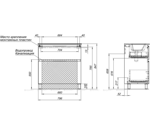Тумба с раковиной Aquanet Алвита new 80 Flash напольная 2 ящика белый матовый 00345689