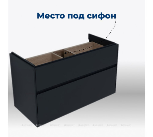 Тумба с раковиной Aquanet Бруклин 100 антрацит матовый 00312874