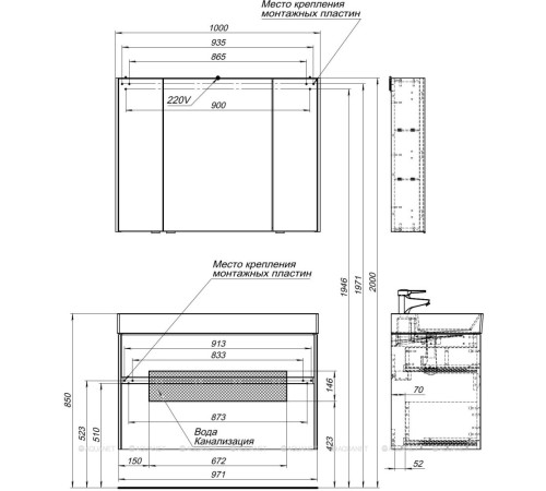 Тумба с раковиной Aquanet Бруклин 100 антрацит матовый 00312874