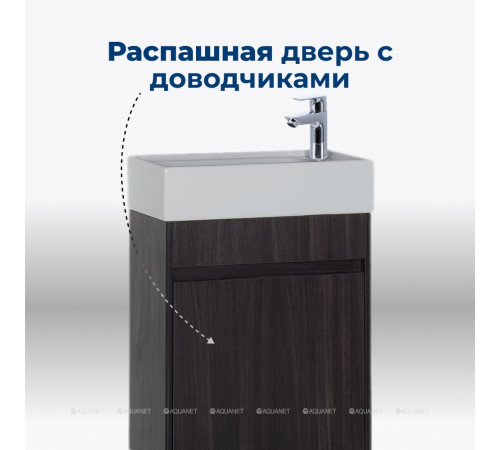 Тумба с раковиной Aquanet Лидс 50 эвкалипт мистери 00213042