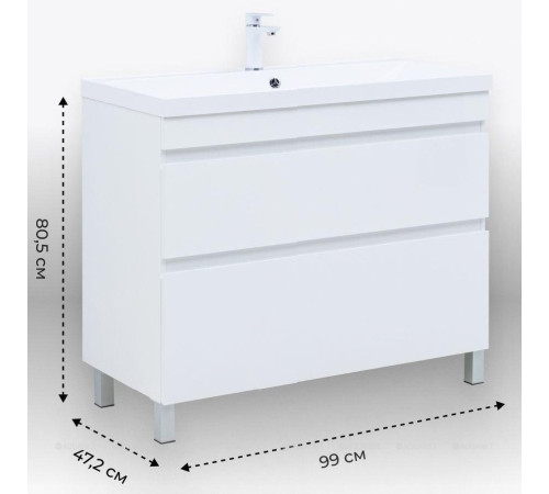 Тумба с раковиной Aquanet Нота new 100 напольная 2 ящика белый глянец 00345805