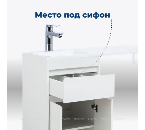 Тумба с раковиной Aquanet Токио 110 R напольная 1 ящик 2 фасада белый глянец 00239207