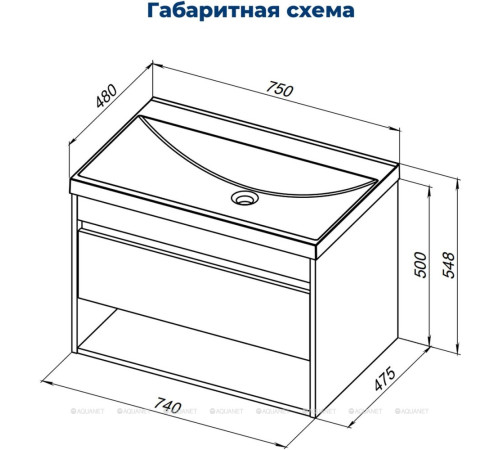 Тумба с раковиной Aquanet Тренд 75 дуб рустикальный/белый сатин 00345810