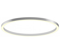 Накладной светильник 6063 Кольцо 0520828