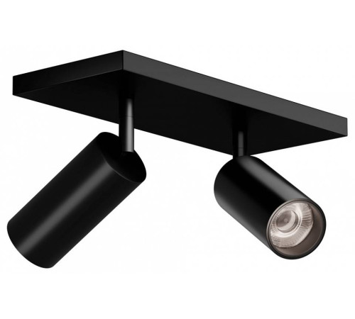 Спот 6063 Trunk Duo 1030801