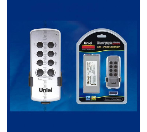 Пульт ДУ Uniel UCH-P003 03624