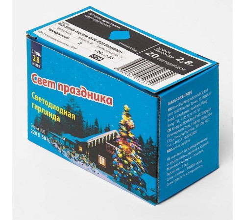 Гирлянда с насадками Uniel Елочки 10 LED 2 м ULD-7922